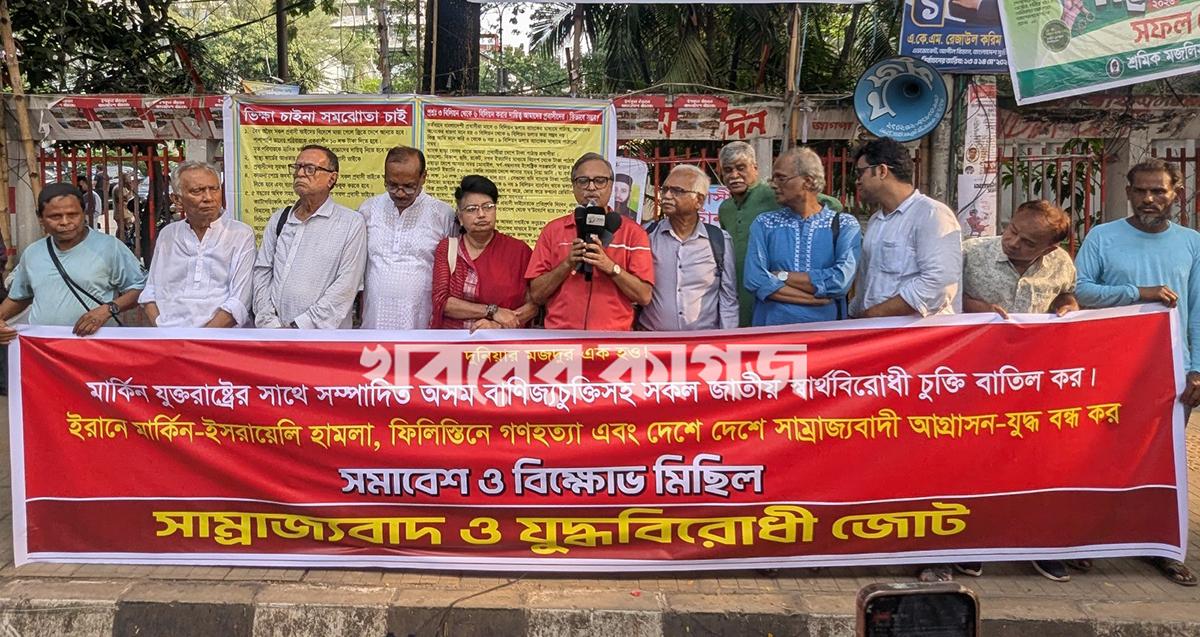 আজিমপুর